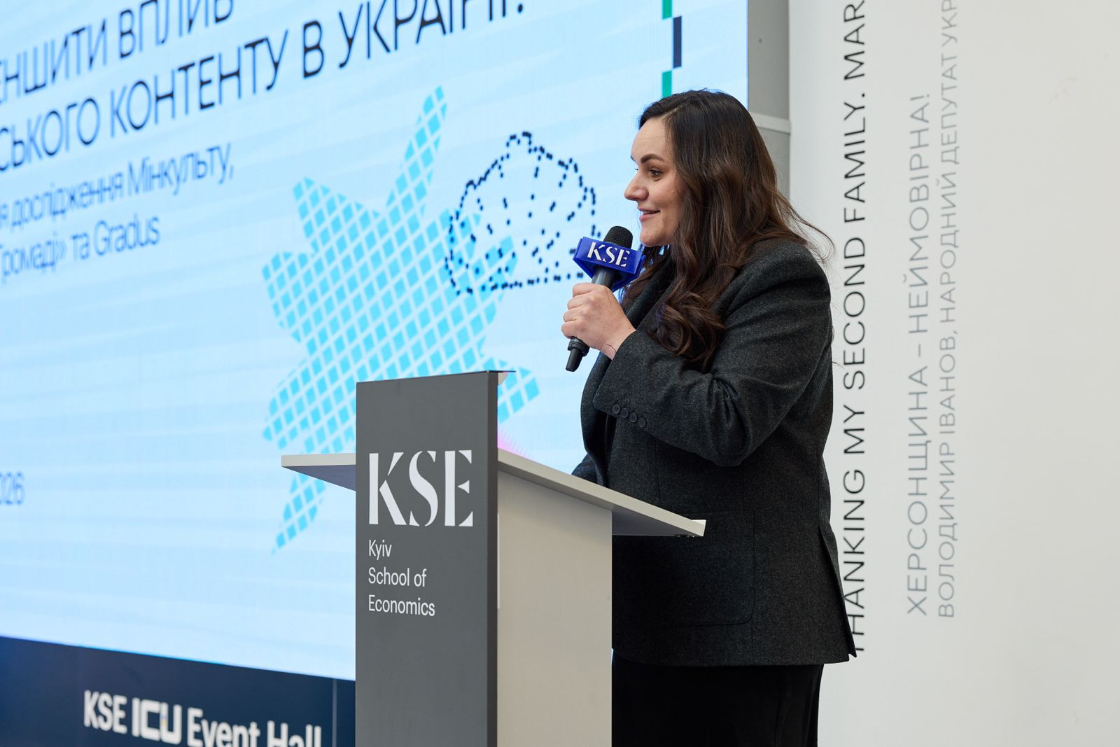 Фото до матеріалу: 71% українців споживають російськомовний контент: що показало нове дослідження