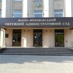 Фото до матеріалу: Якість повітря в Івано-Франківську: рівень забруднювачів у межах норми