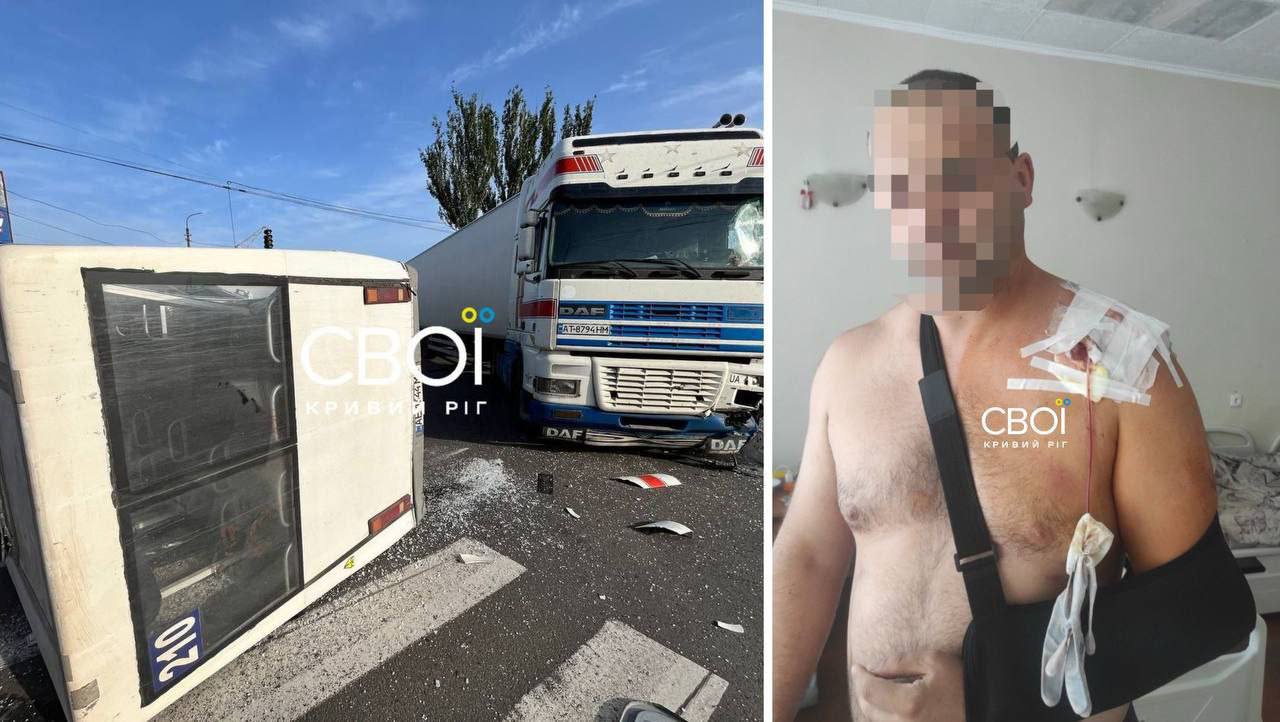 Фото до матеріалу: Наслідки ДТП з фурою у Кривому Розі