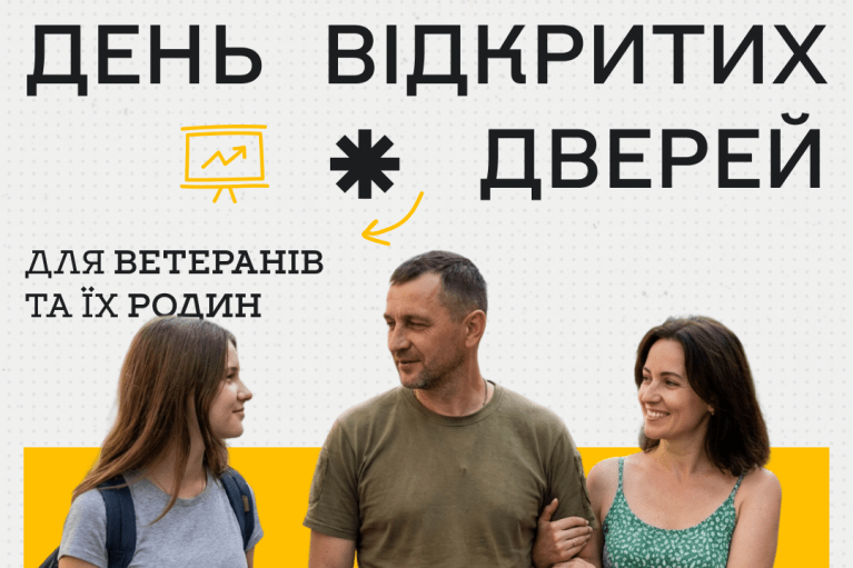 Фото до матеріалу: «Помаранчевий» рівень небезпеки: Укргідрометцентр попередив про заморозки в ніч на 2 травня