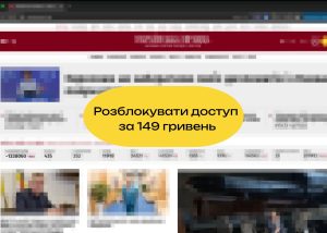 Фото до матеріалу: Нові правила для державних грантів: що змінилося