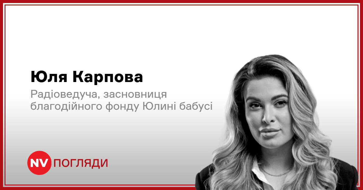Фото до матеріалу: Як розпізнати токсичне середовище на роботі: поради експерта з мобінгу