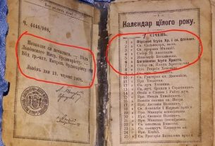 Фото до матеріалу: Правоохоронці припинили підготовку замовних вбивств у Литві: міжнародна мережа злочинців викрита