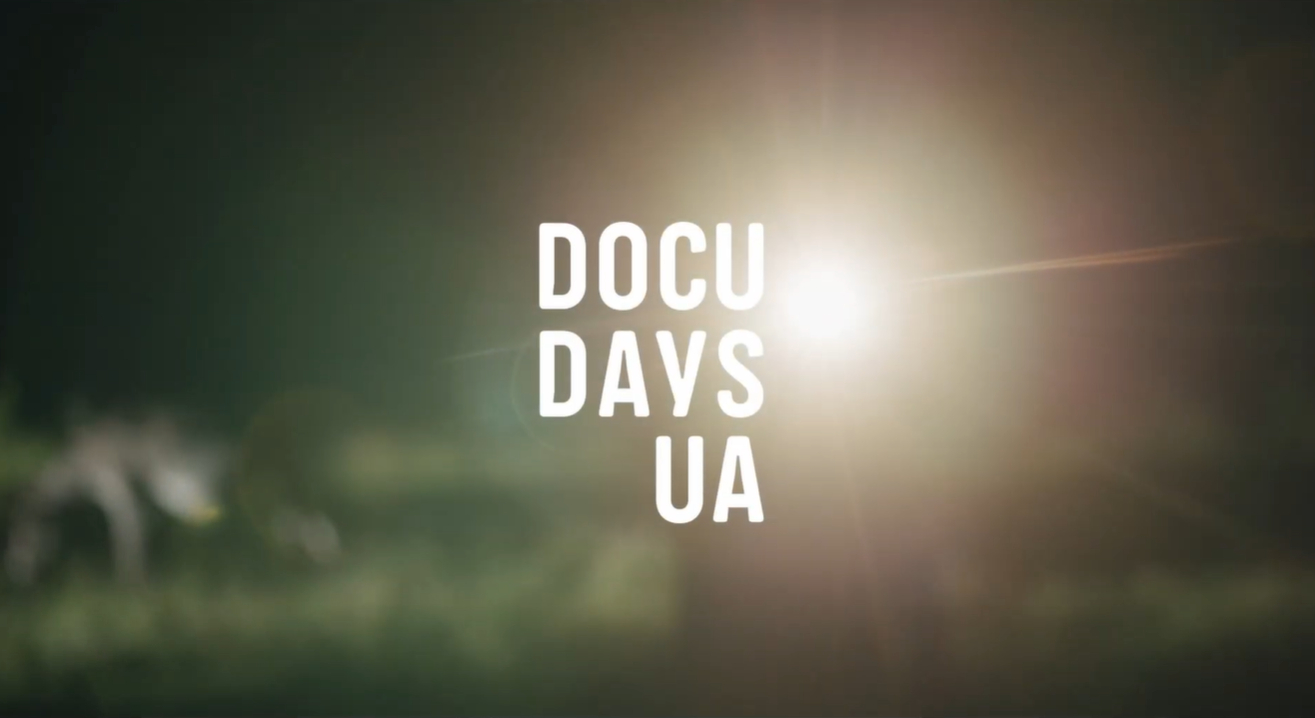 Фото до матеріалу: Docudays UA представив програму національного конкурсу «Docu/Україна»