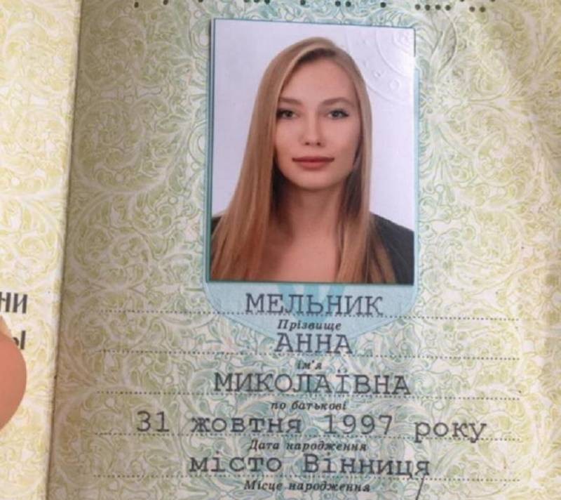 Фото до матеріалу: Ескортниця Анна Мельник подала суд на видання «Моя Київщина» за публікацію про співпрацю з агресором