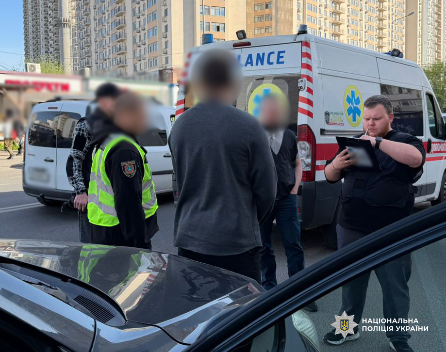 Фото до матеріалу: На Одещині затримали переправників військовозобов'язених за 5 тисяч доларів