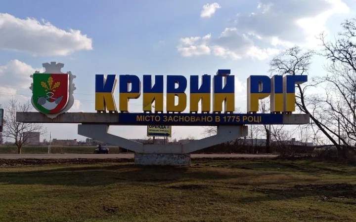 Фото до матеріалу: Росіяни атакували житловий будинок у Кривому Розі: загиблий чоловік та жінка, постраждала дитина