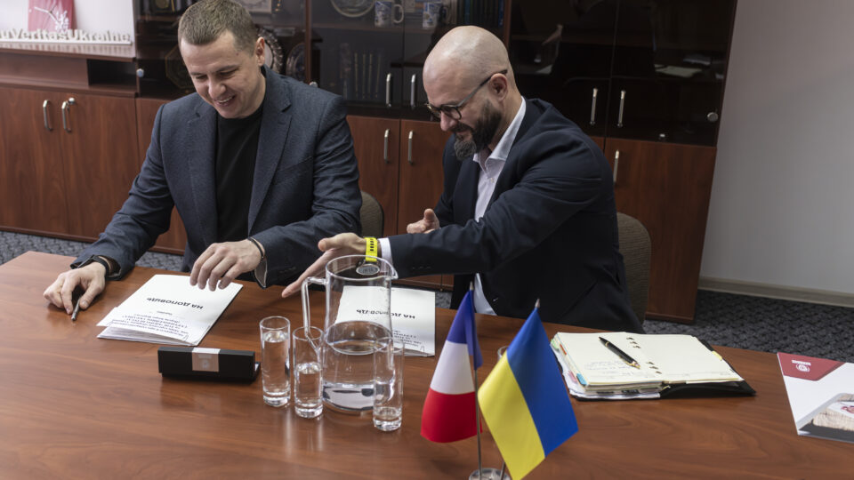 Фото до матеріалу: Міноборони та Bureau Veritas підписали меморандум про співпрацю