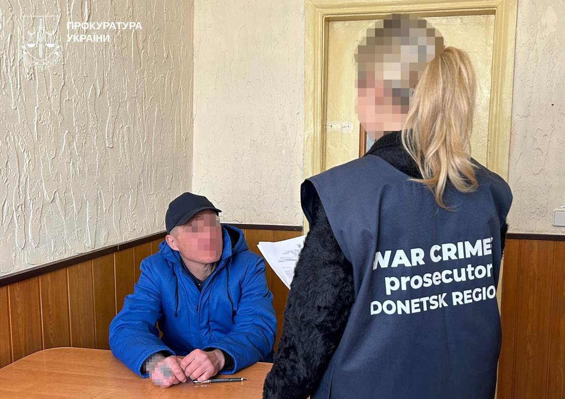 Фото до матеріалу: Російському військовому повідомляють про підозру у сексуальному насильстві на Донеччині