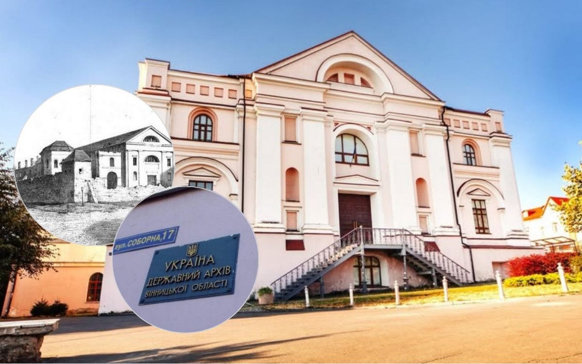 Фото до матеріалу: Історія вінницьких «Мурів»: як монастир зберіг мільйони справ і врятував документи від нацистів