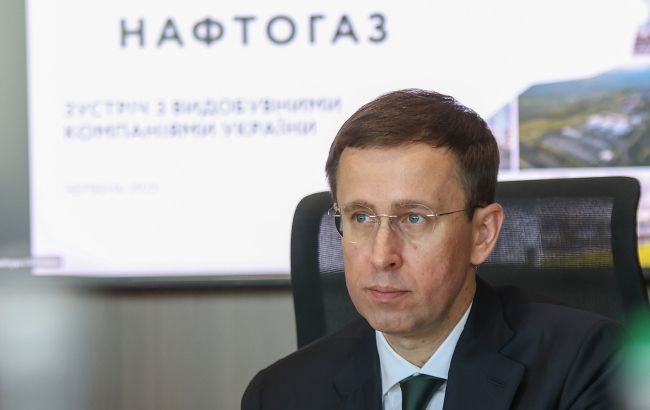 Фото до матеріалу: Україна втрачає газ через удари РФ, потрібно імпортувати, - голова "Нафтогазу"