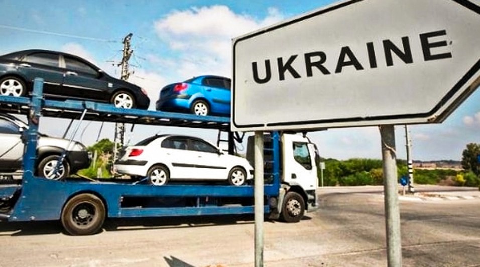 Фото до матеріалу: В Україні дозволили розмитнювати авто через застосунок “Дія”