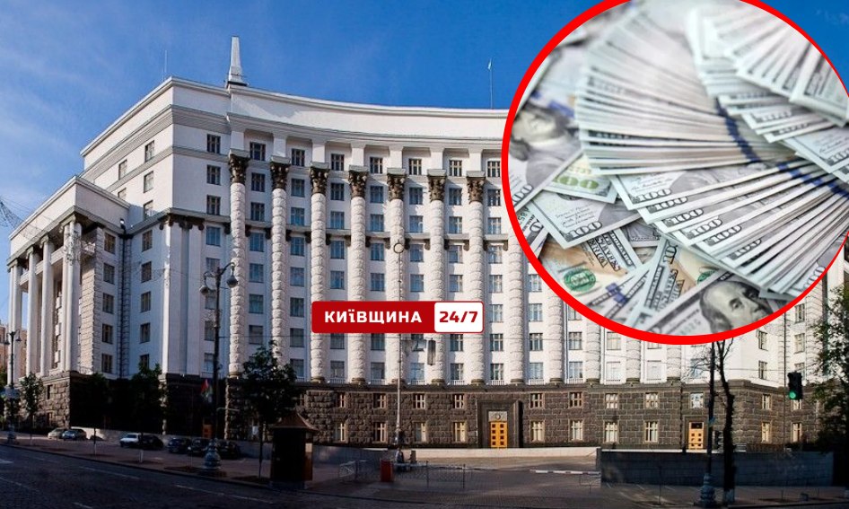 Фото до матеріалу: Декларації 2025: бізнес у родині міністрів