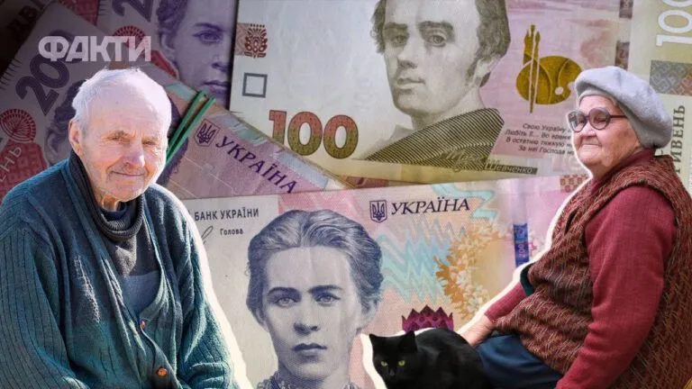 Фото до матеріалу: Пенсії-2026: що зміниться з 1 травня і чи буде підвищення