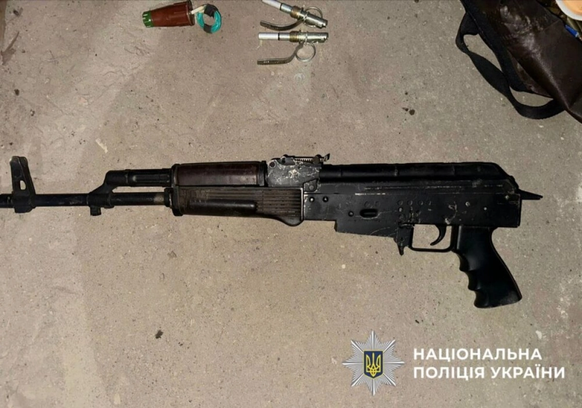 Фото до матеріалу: У Києві стартує обговорення нового закону про цивільну зброю: що змінилося для громадян
