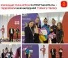 Фото до матеріалу: 157 родин ветеранів Вінниччини пройшли програму соціально-психологічного відновлення