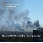 Фото до матеріалу: Понад 70% шкіл та садків Івано-Франківщини мають порушення в харчуванні
