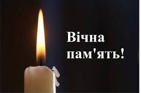 Фото до матеріалу: У Черкасах провели останню путь захисників — далекобійника та будівельника