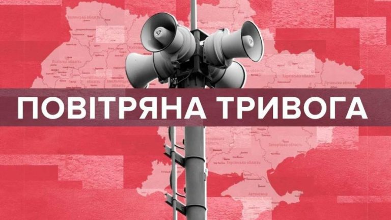Фото до матеріалу: Львівщина: штормове попередження через грози та сильний вітер
