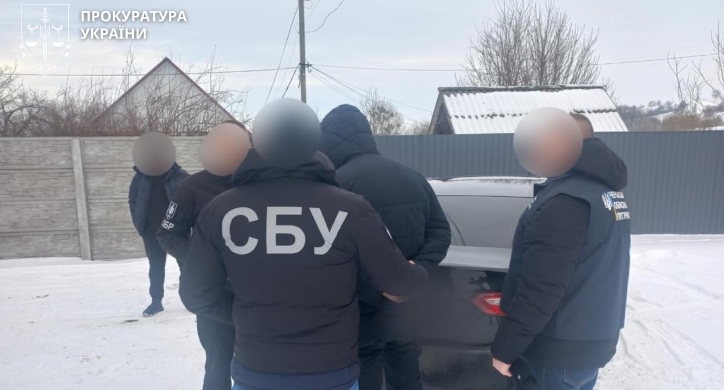 Фото до матеріалу: На Черкащині судитимуть експравоохоронця, який обіцяв допомогти уникнути мобілізації