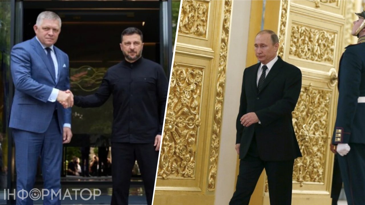 Фото до матеріалу: Фіцо передасть Путіну послання від Зеленського: деталі травневого візиту до Москви