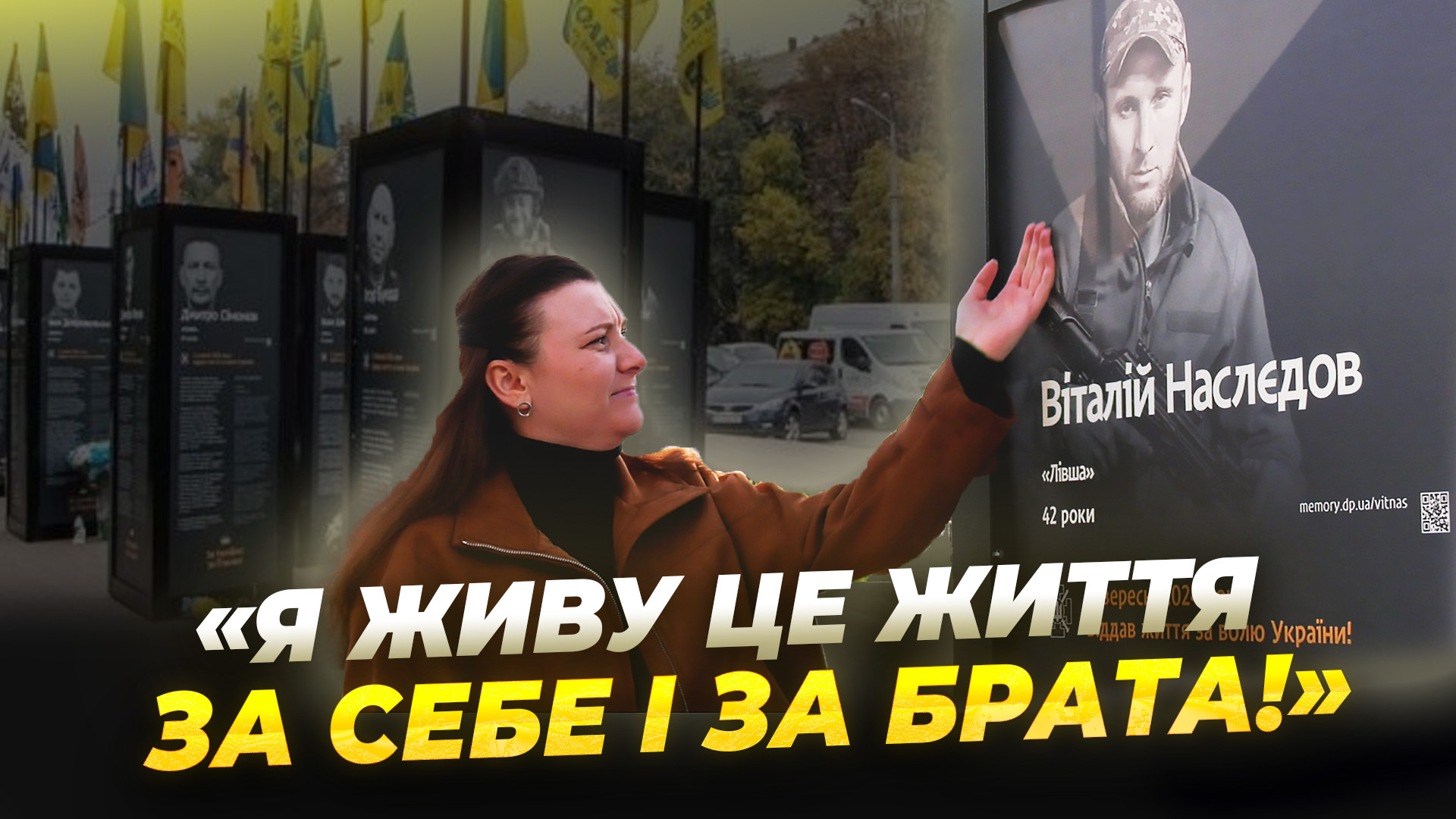 Фото до матеріалу: У Шахтарському затримали трьох чоловіків за побиття, викрадення та обстріл магазину