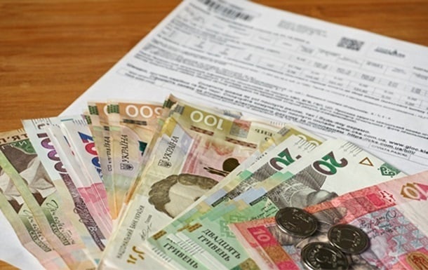 Фото до матеріалу: Держспоживзахист: у 97,7% перевірених тарифів ЖКГ виявлено порушення