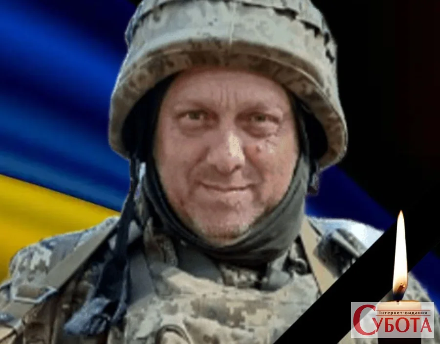 Фото до матеріалу: У Звягелі 30 квітня проведуть прощання із полеглим Захисником Володимиром Бриковцем