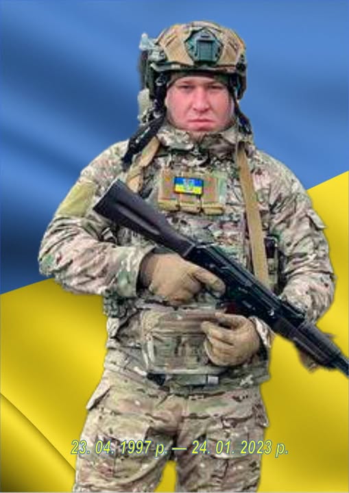 Фото до матеріалу: Повертається на Делятинщину полеглий воїн, який понад три роки вважався безвісти зниклим