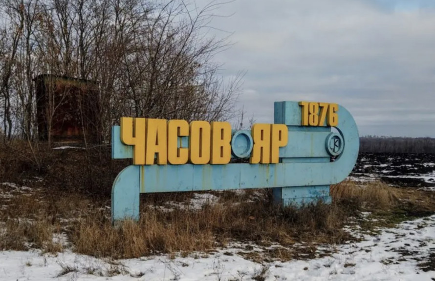 Фото до матеріалу: Юлія Літвінова очолила керуючі справи виконкому Бахмутської міськради