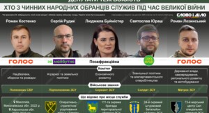Фото до матеріалу: Олег Ляшко призначили командиром 432-го окремого полку безпілотних систем