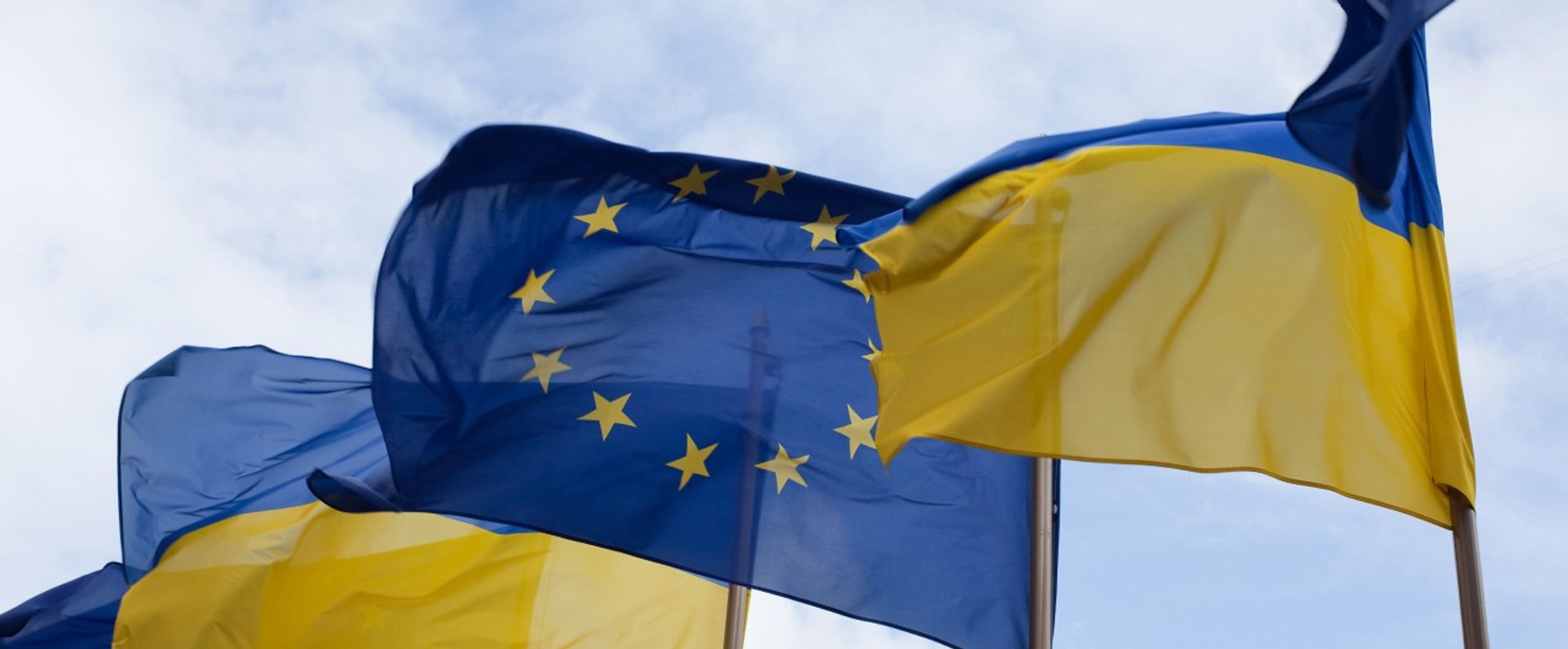 Фото до матеріалу: Перші мільярди від ЄС вже навесні: графік допомоги від Мінфіну