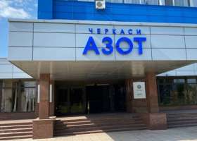 Фото до матеріалу: Чистий прибуток Bayer зріс до EUR2,76 млрд