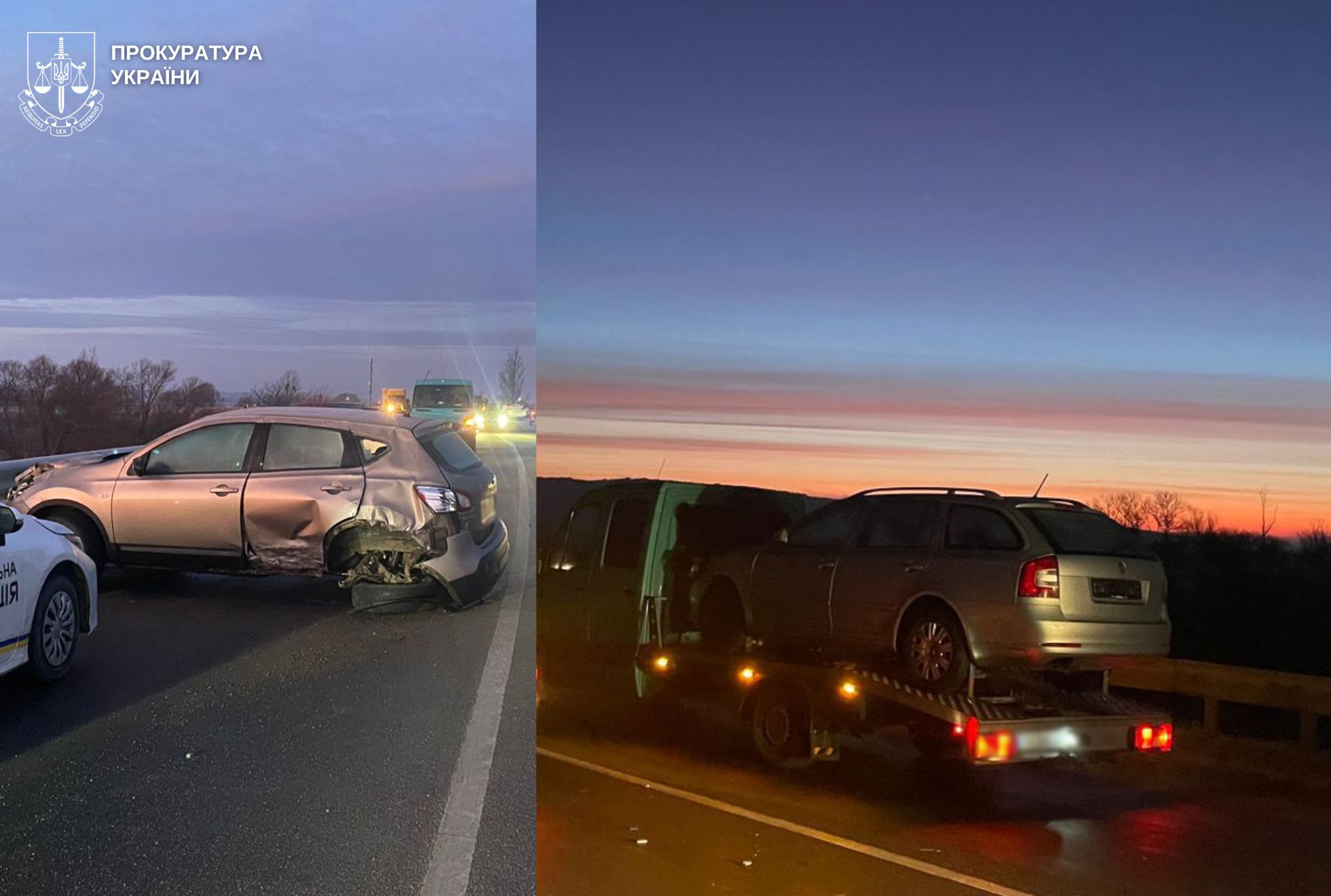 Фото до матеріалу: Водію тягача, що спричинив смертельну ДТП на трасі Київ-Чоп, засуджено до п'яти років позбавлення волі