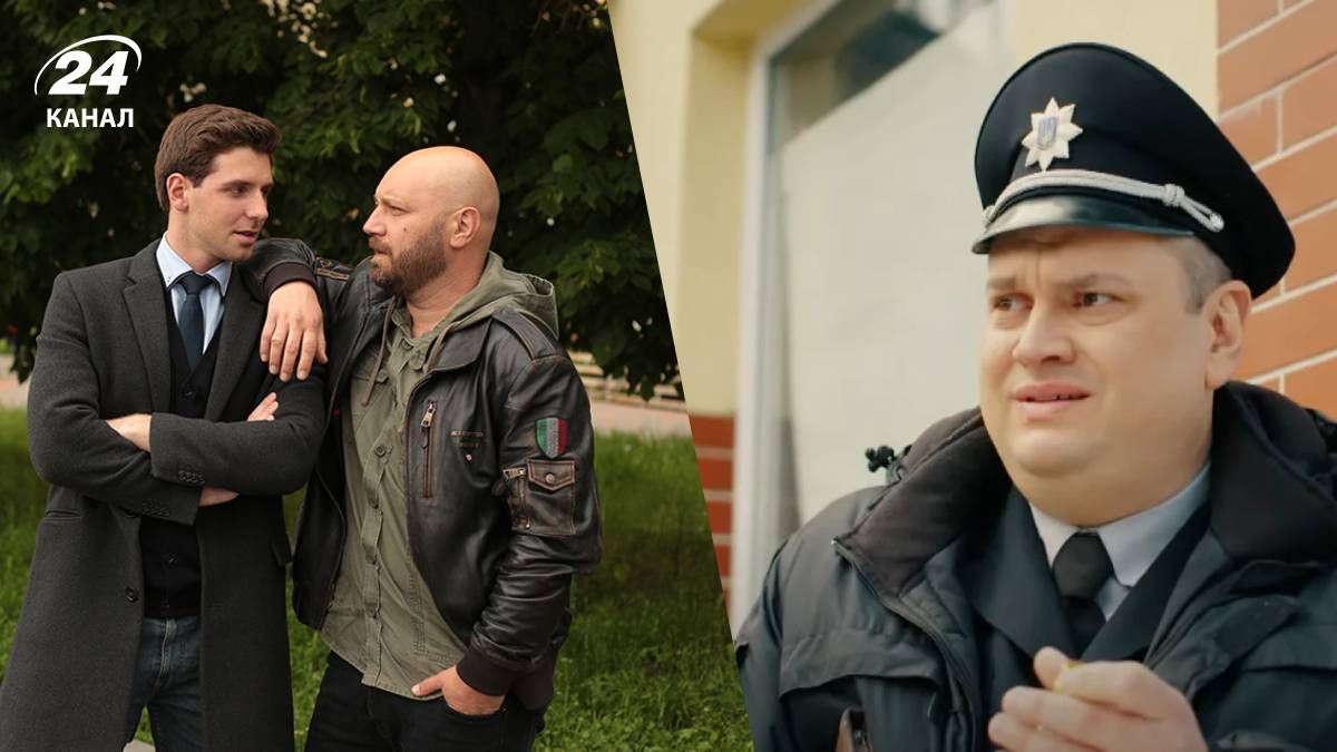 Фото до матеріалу: Топ-3 культових українських детективів, які варто переглянути цього вечора