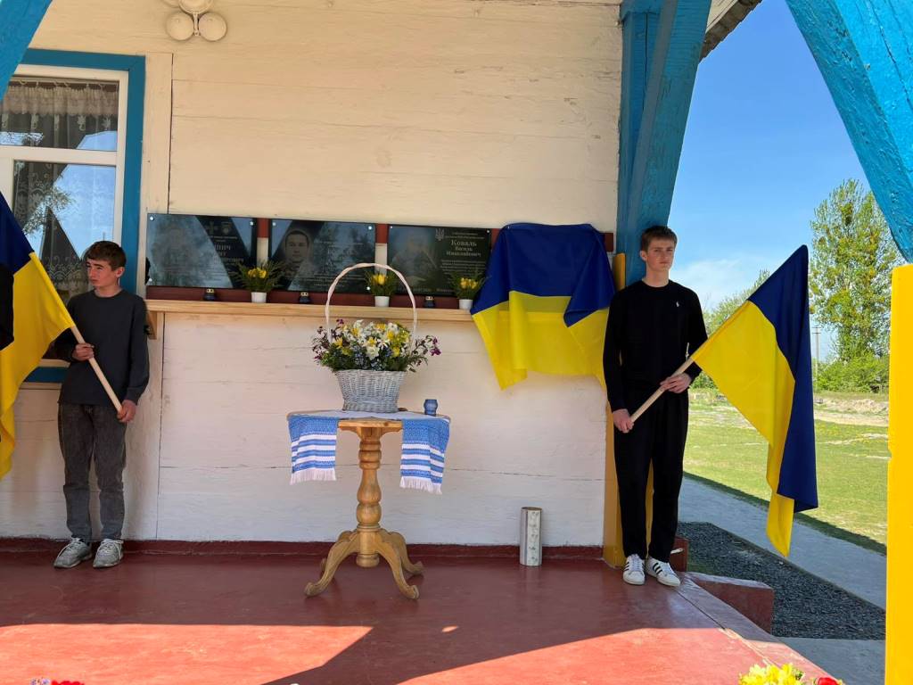 Фото до матеріалу: На Волині відкрили меморіальну дошку Герою Петру Птачику