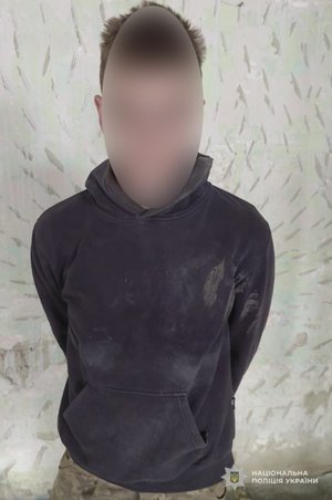 Фото до матеріалу: У центрі Львова затримали викрадців меморіальної таблиці Джохару Дудаєва