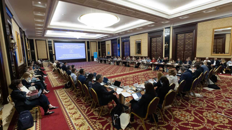 Фото до матеріалу: Судова система України опрацювала 4,6 млн справ у 2025 році