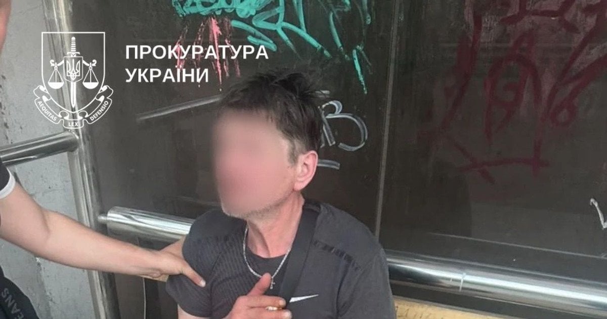 Фото до матеріалу: У Києві затримали чоловіка, який розбещував дівчинку у дитячій лікарні
