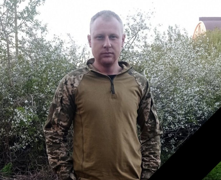 Фото до матеріалу: Родині загиблого військовослужбовця з Саф'янівщини вручили орден «За мужність»