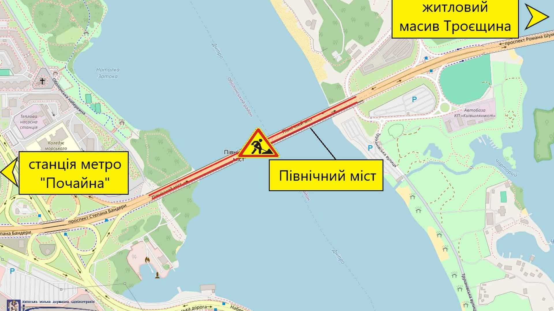 Фото до матеріалу: 9 травня на Північному мосту в Києві закриють другу смугу на ремонт