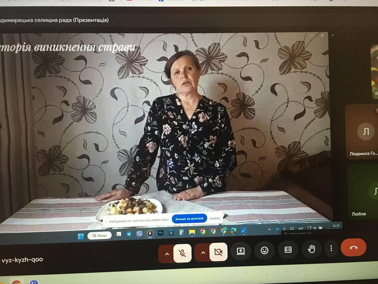 Фото до матеріалу: Ланцепупики з села Біле стали головною темою обласної конференції про гастрономічну спадщину