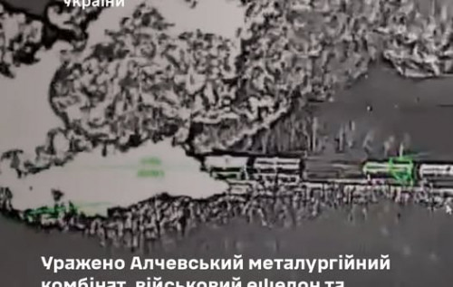 Фото до матеріалу: Уражено С-400, Алчевський комбінат та військовий ешелон: Генштаб ЗСУ