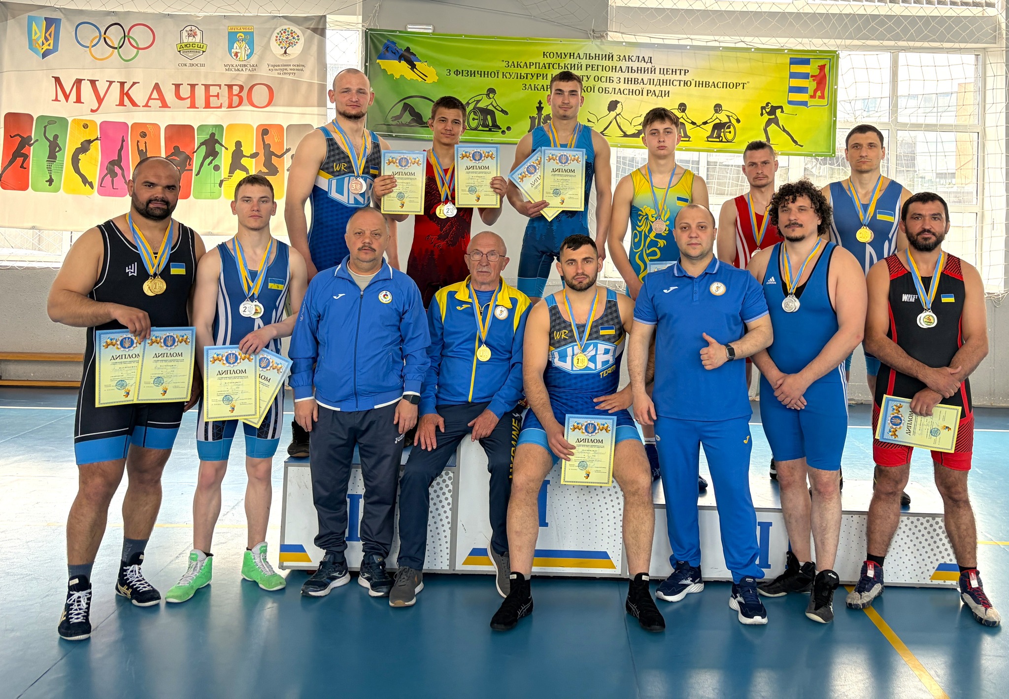 Фото до матеріалу: 18 медалей для Одеси: чемпіонат України з боротьби серед спортсменів з порушеннями слуху
