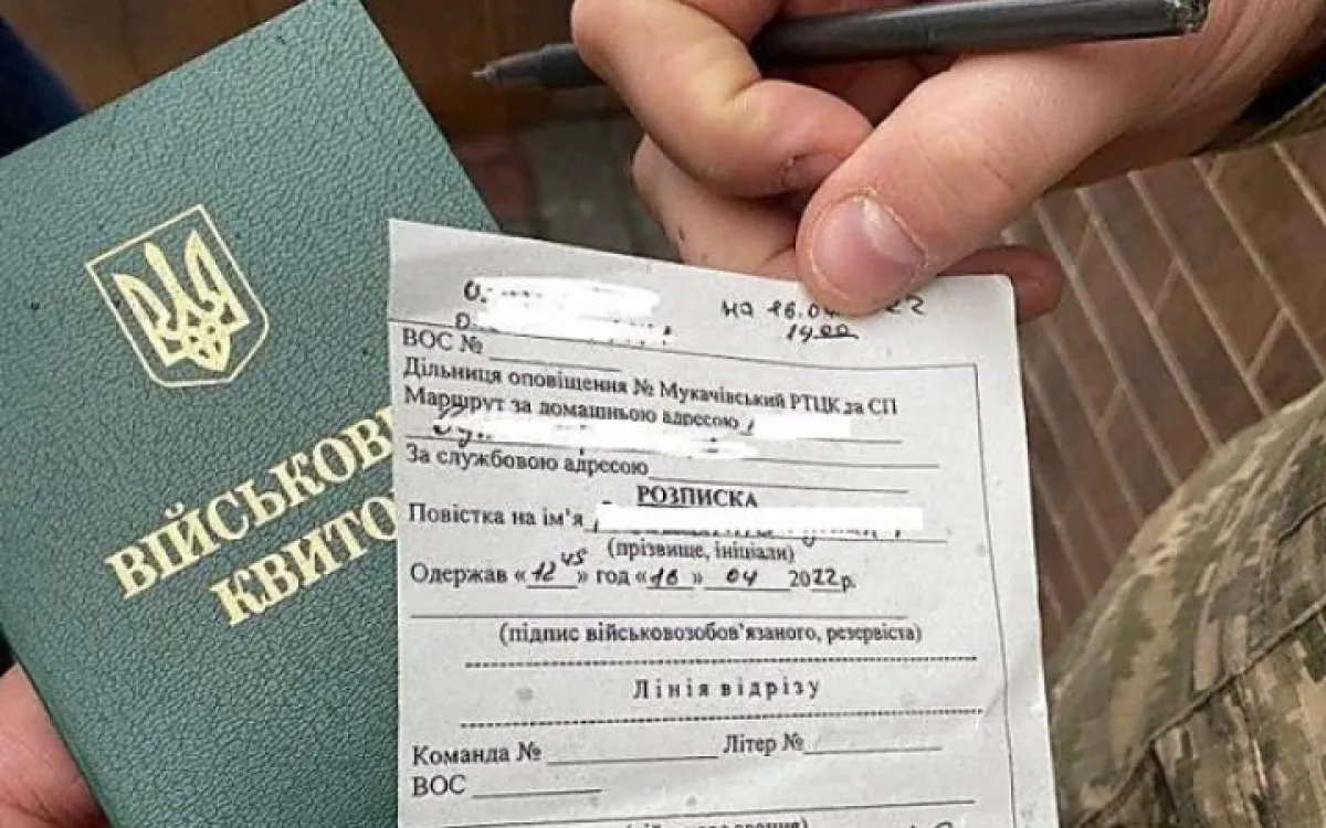 Фото до матеріалу: Хлопці 2009 року народження ставатимуть на військовий облік у 2026 році: що потрібно знати