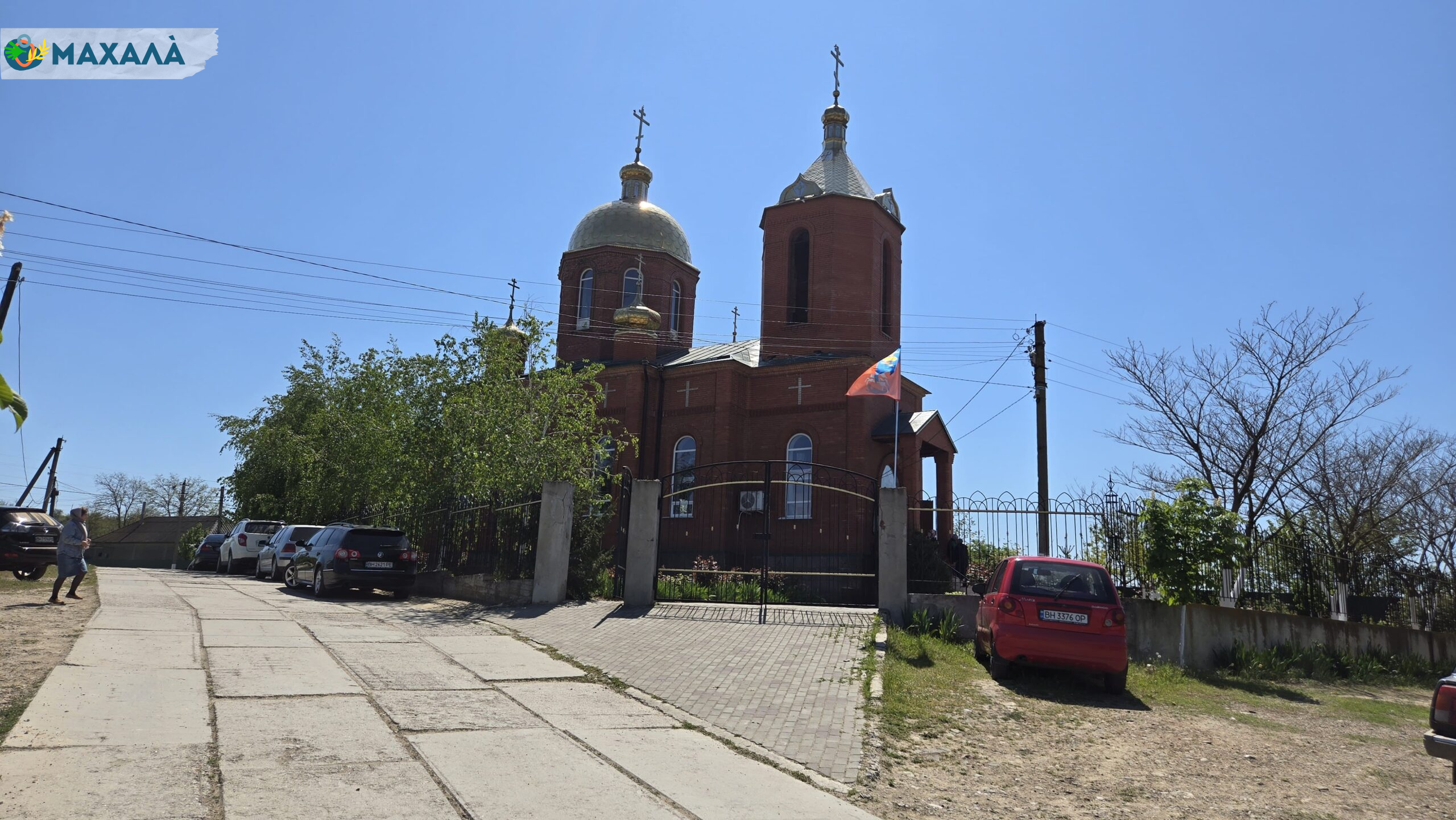 Фото до матеріалу: 235 років історії та пам'ять про Героя: як у Долинському відсвяткували День села