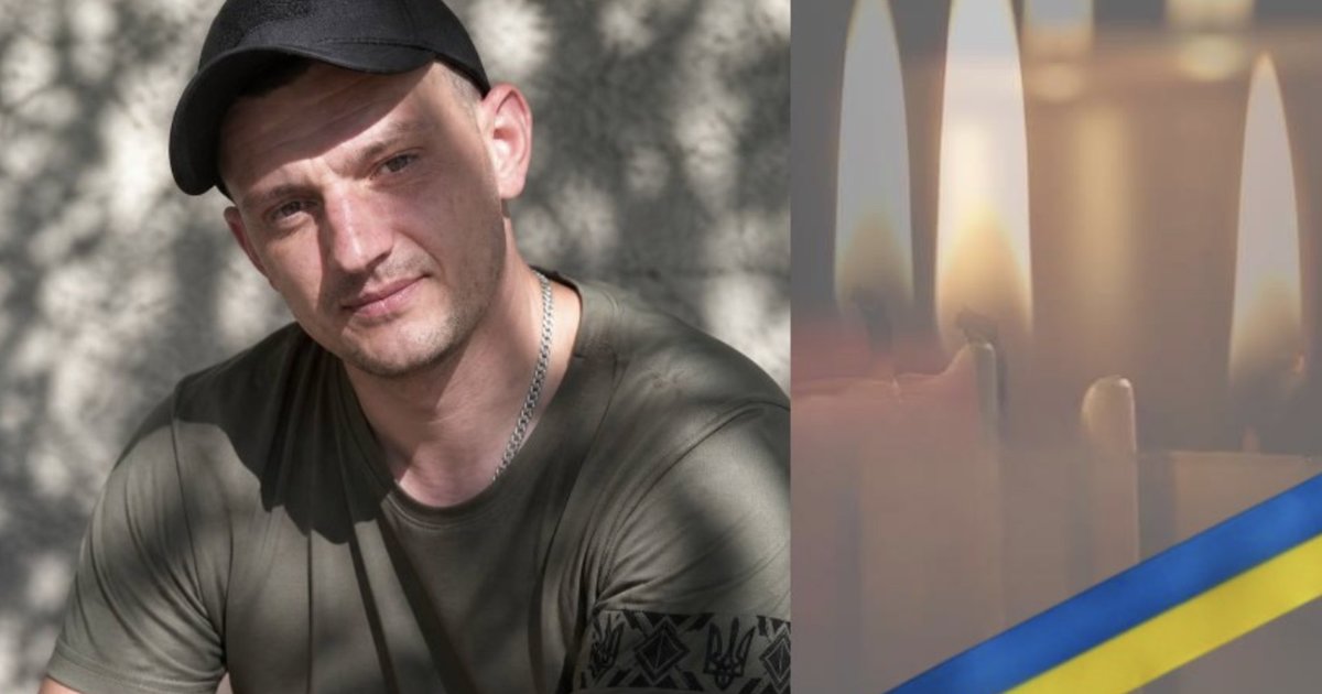 Фото до матеріалу: Помер воїн зі Львівщини Орест Близняк: офіційне повідомлення громади