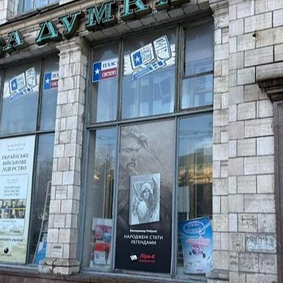Фото до матеріалу: У застосунку River Mall з'явився зручний пошук авто на паркінгу