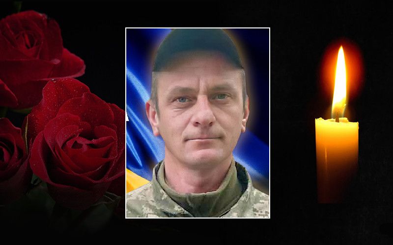 Фото до матеріалу: Загибель у бою Руслана Сапіги підтверджено ДНК-експертизою