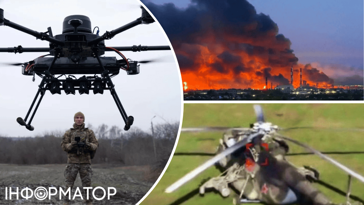 Фото до матеріалу: Генштаб підтвердив: ЗСУ вдарили по НПЗ в Оренбурзі та знищили гелікоптери Мі-28